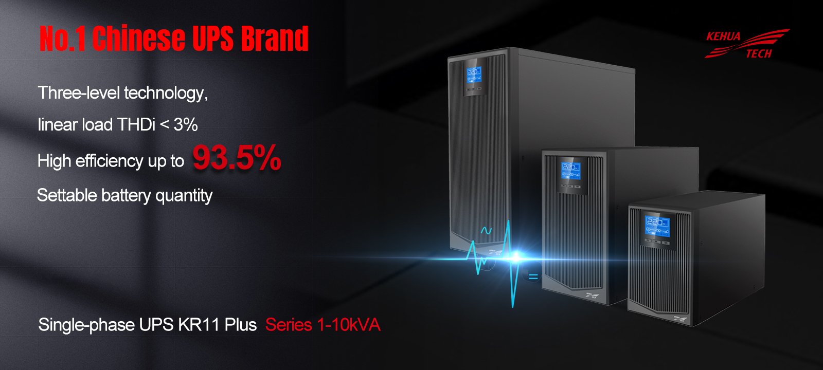 Online Single Phase Tower UPS